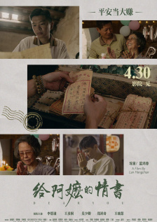羞辱高辣h文sm